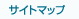�T�C�g�}�b�v