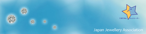 �C���[�J���[