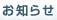 ���m�点
