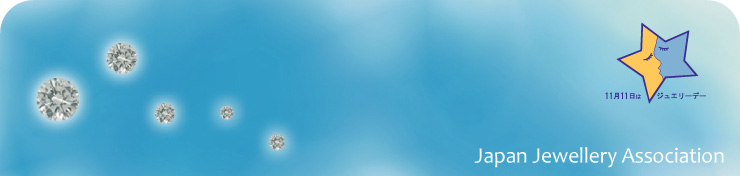 �C���[�J���[
